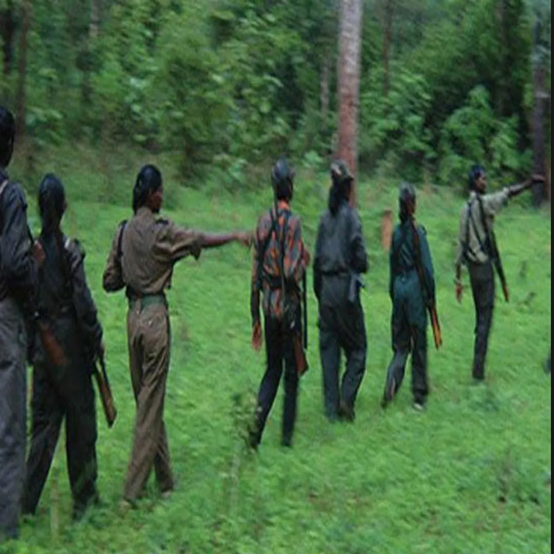 Maoist