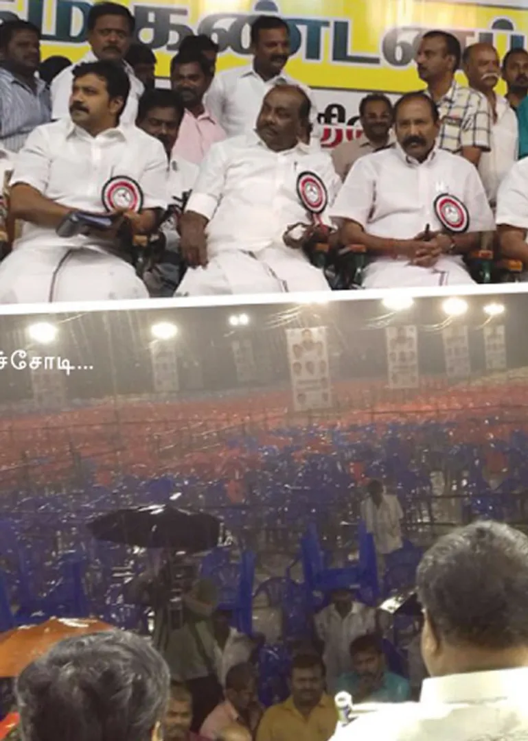 admk