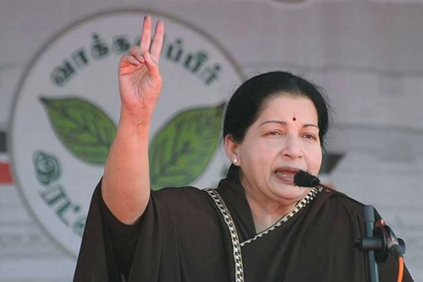 jayalalithaa