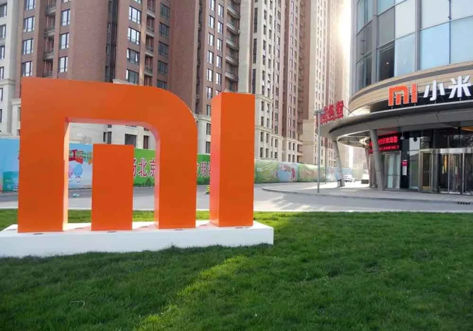 mi