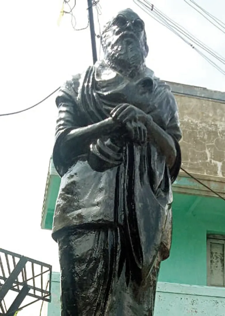 periyar