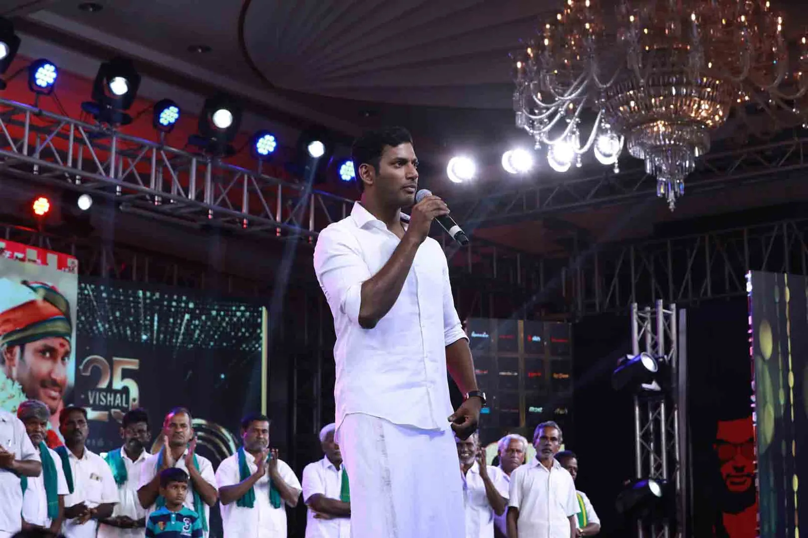 vishal