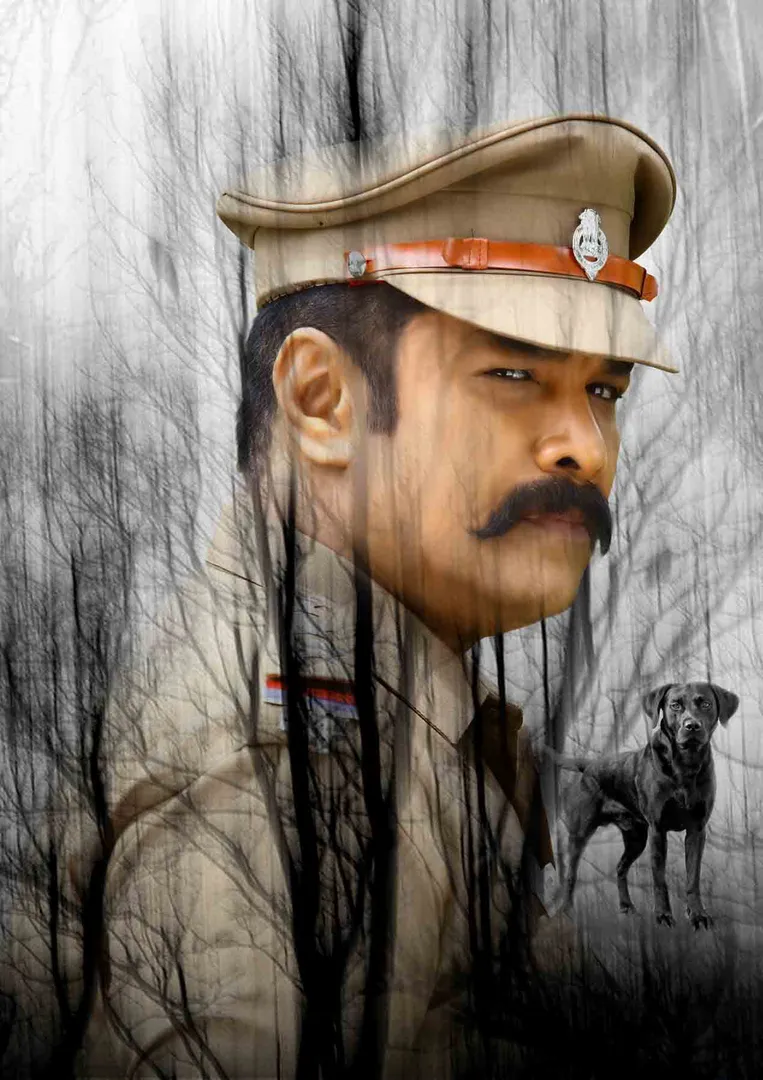 sundar c
