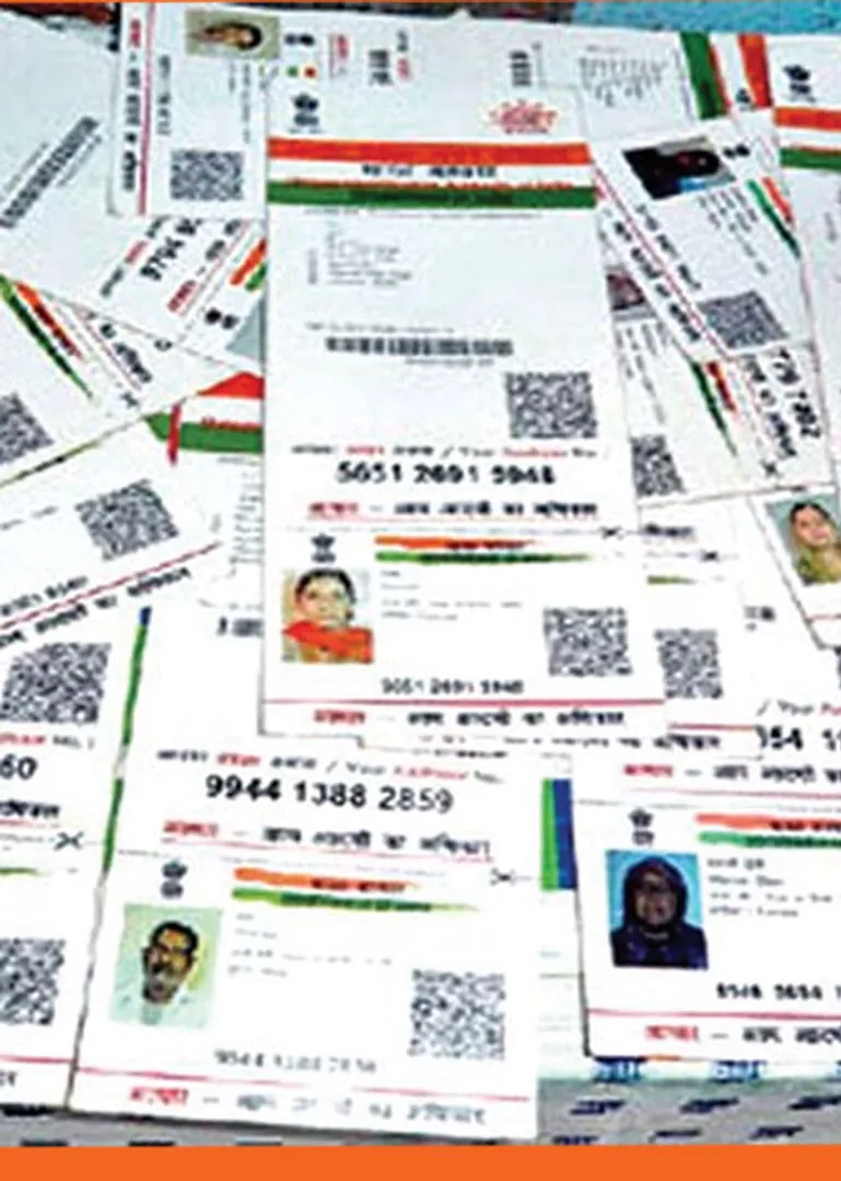 aadhar