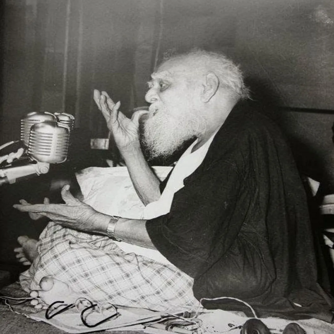 periyar
