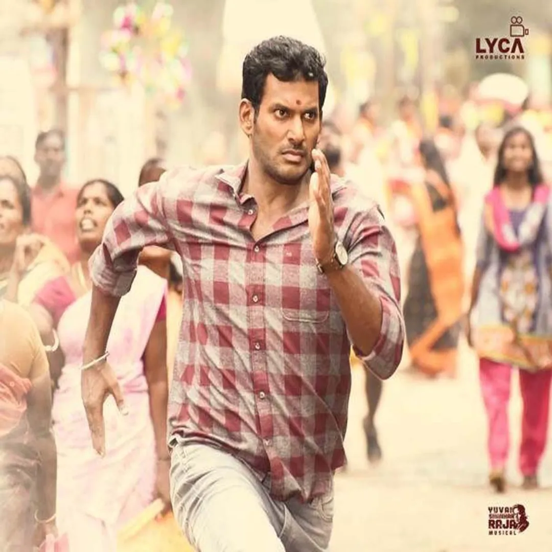 vishal