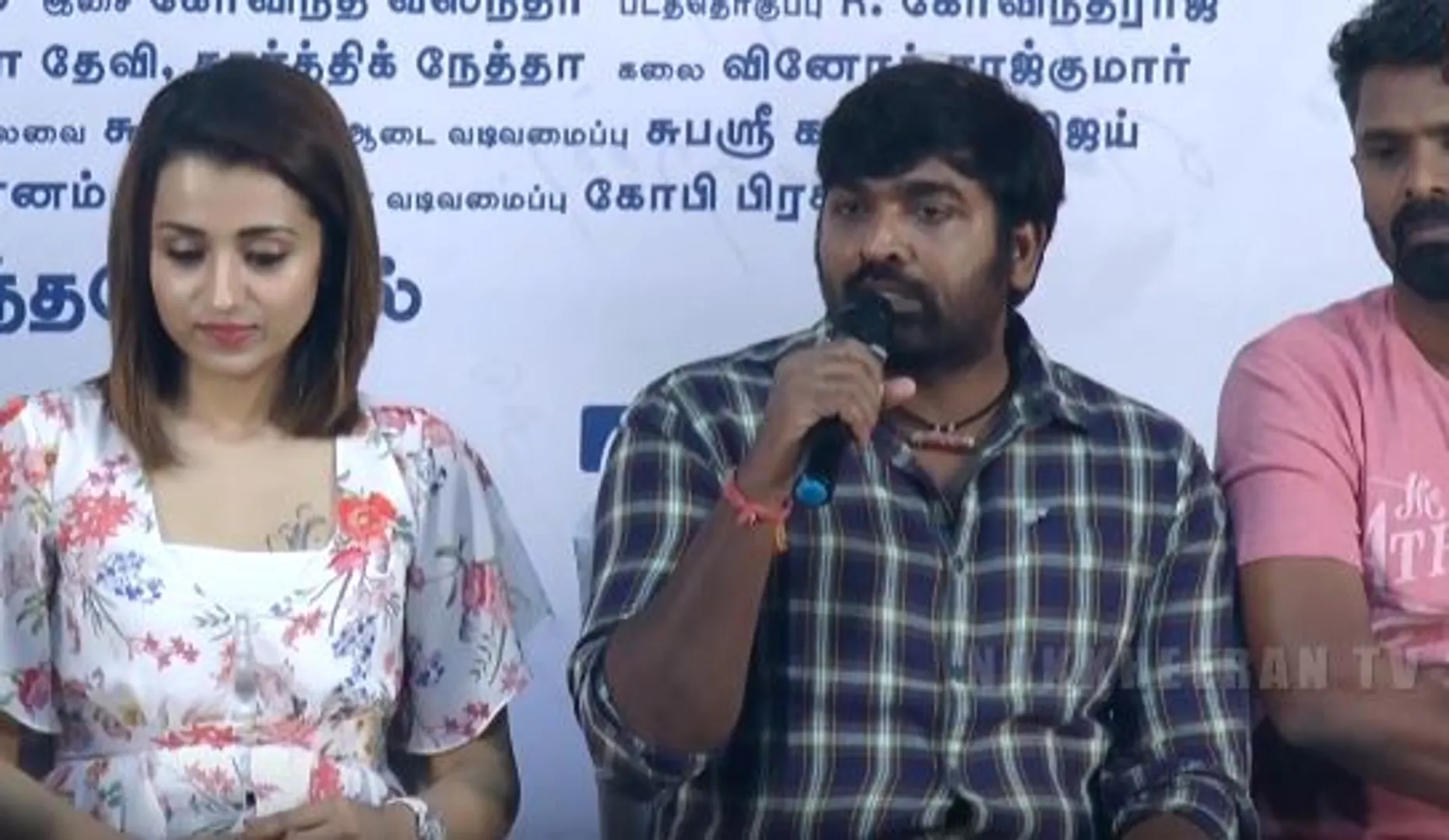 Vijay Sethupathi