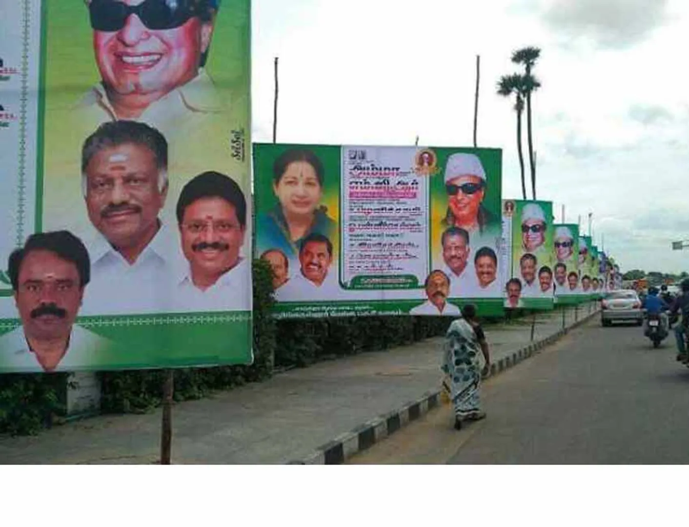 High Court