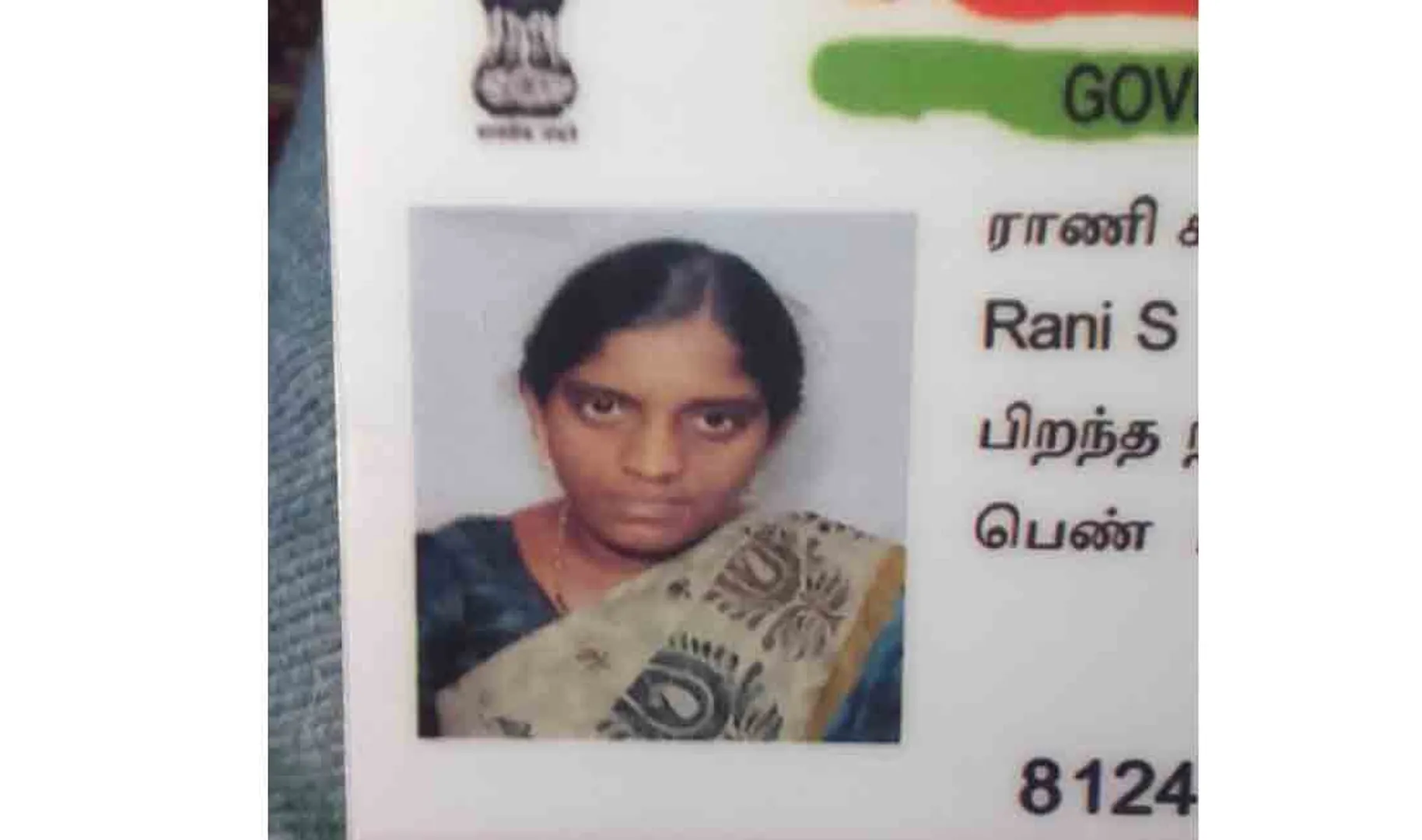 Female death by mysterious fever