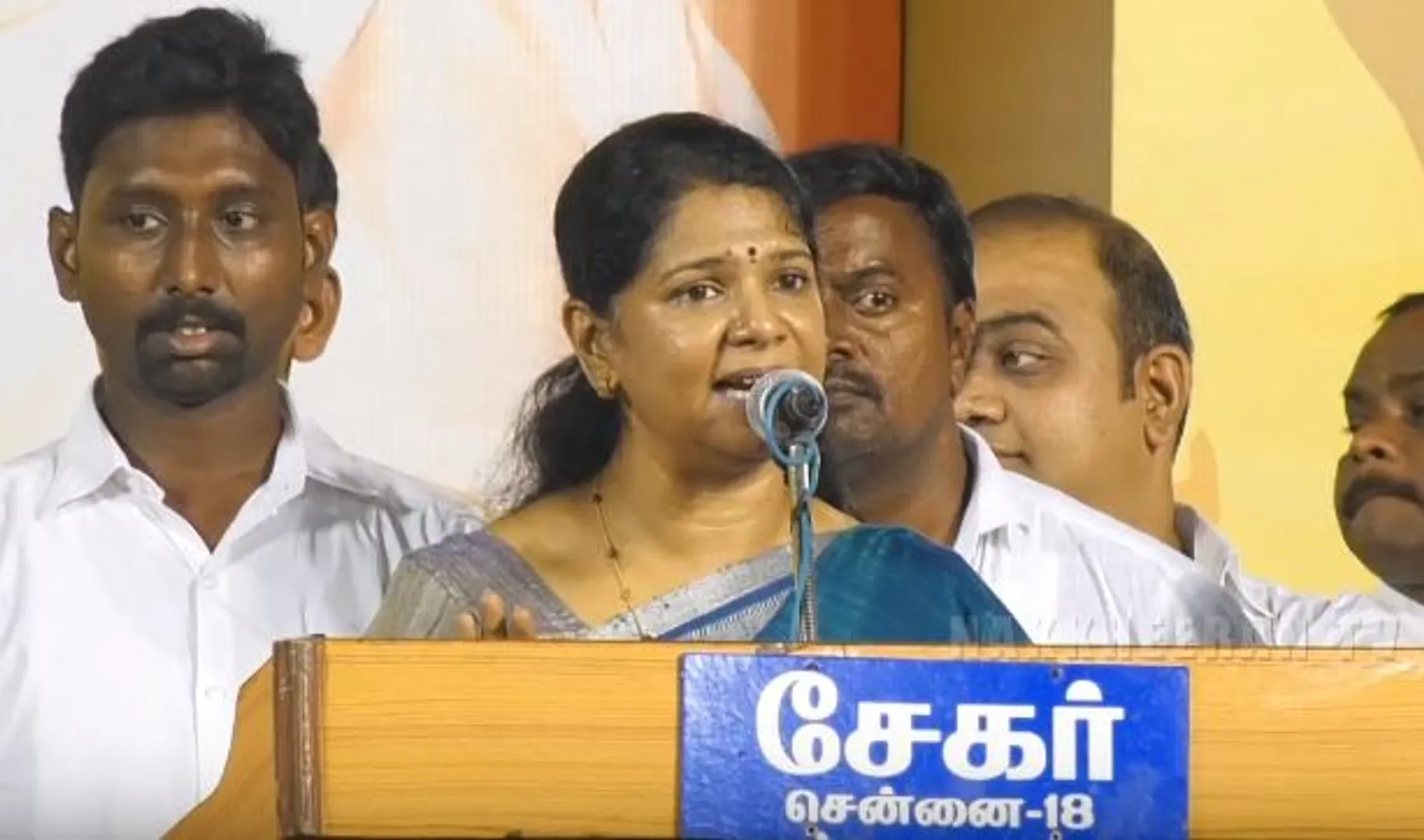  Kanimozhi