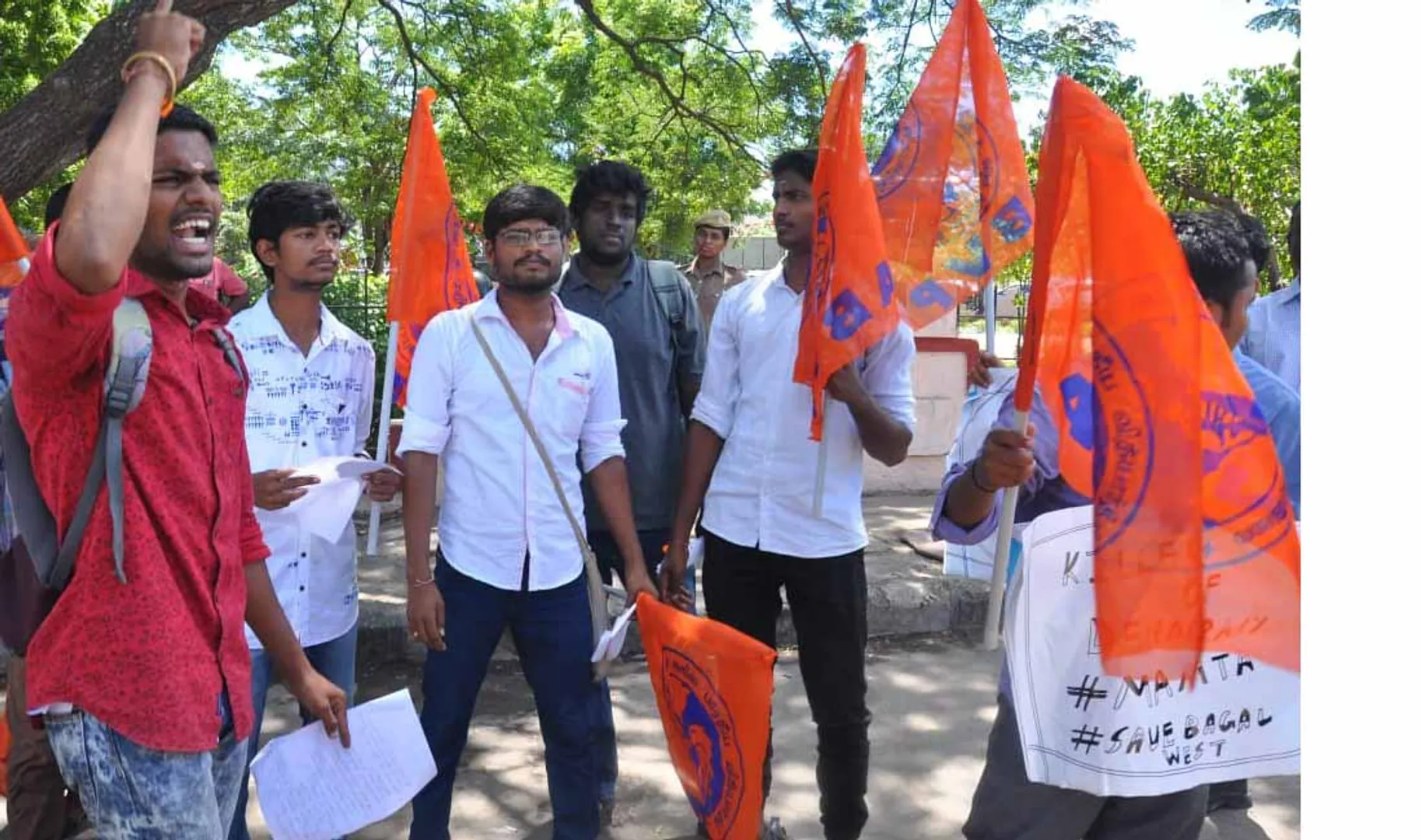 Demonstration against Mamata Banerjee