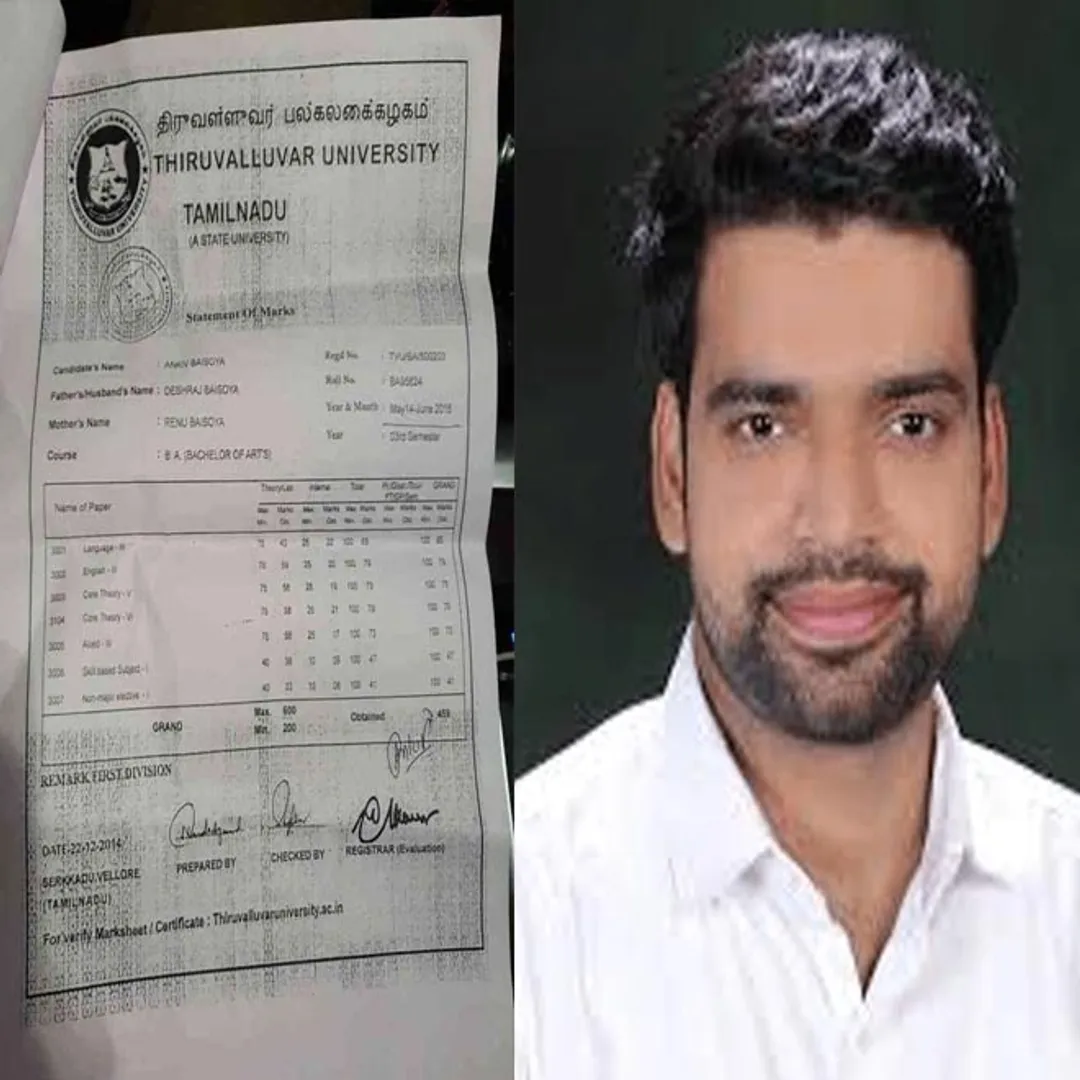 fake certificate 