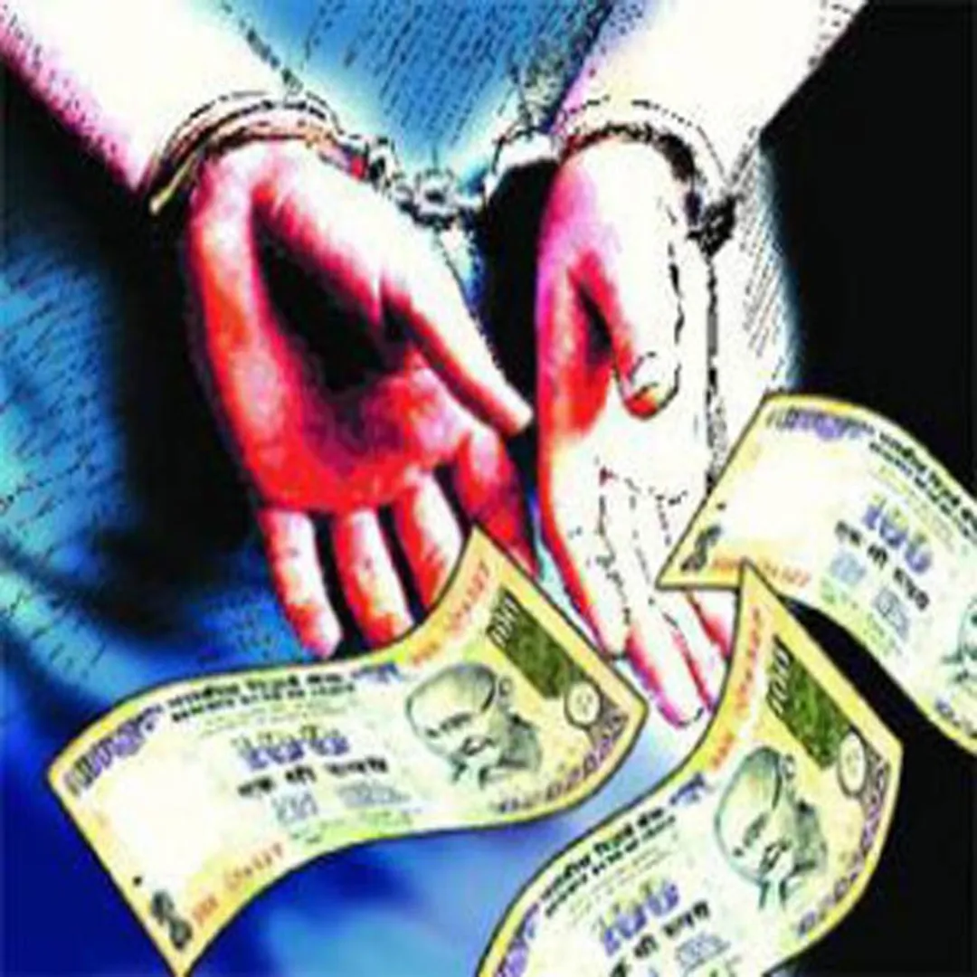 The bank lend Rs 3 crore fraud in Dindigul