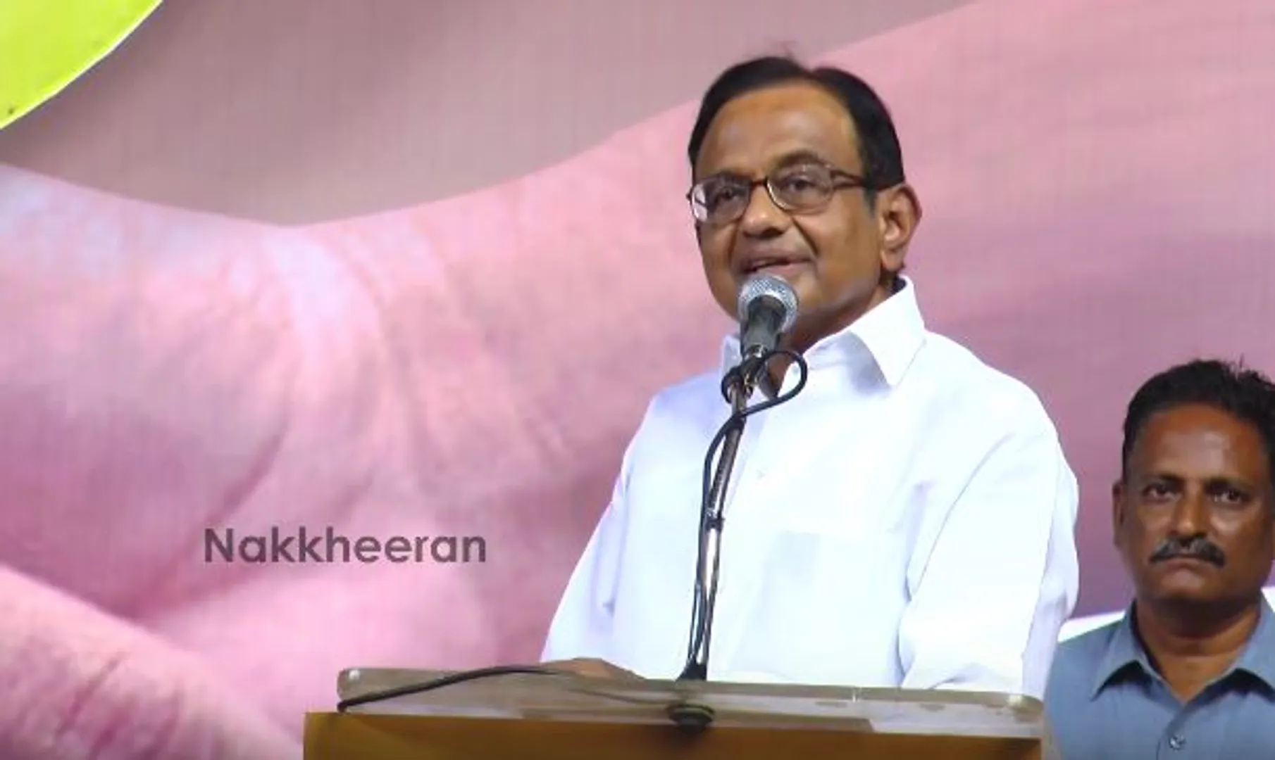 P. Chidambaram