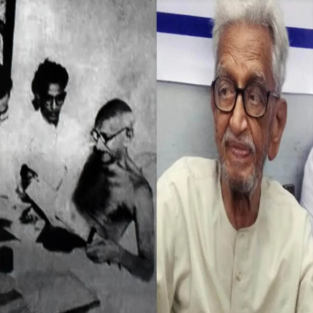 GANDHI