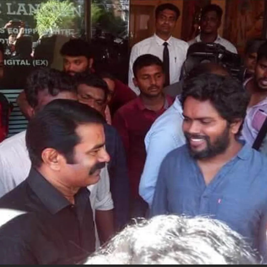 SEEMAN 
