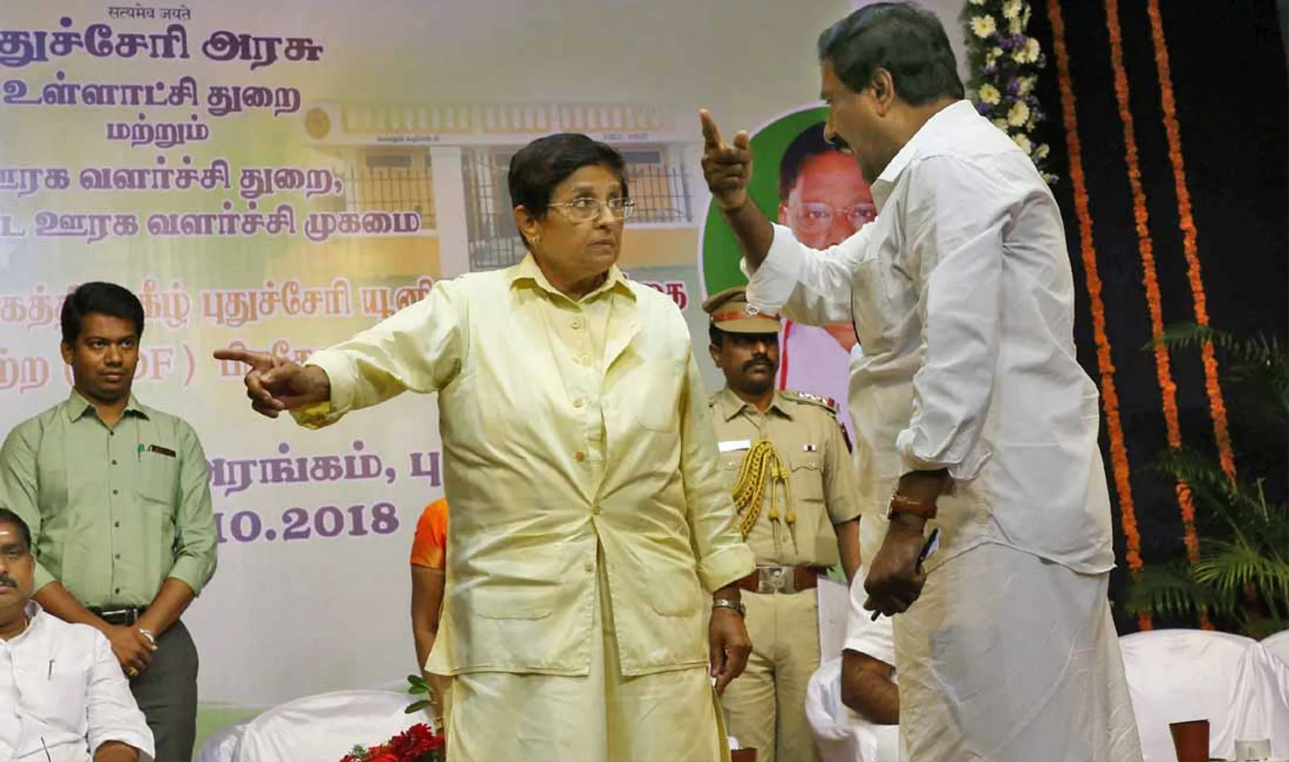 Governor - MLA Clash ; Bilateral condemnation