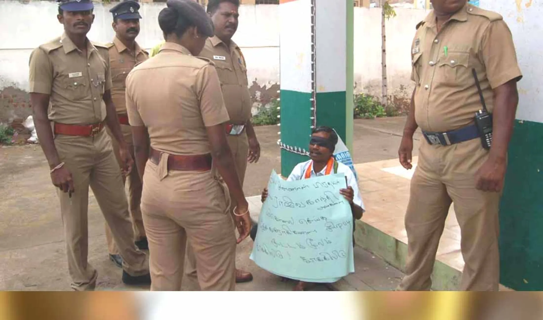 Protest against the release of seven persons