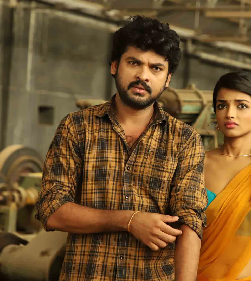 vimal