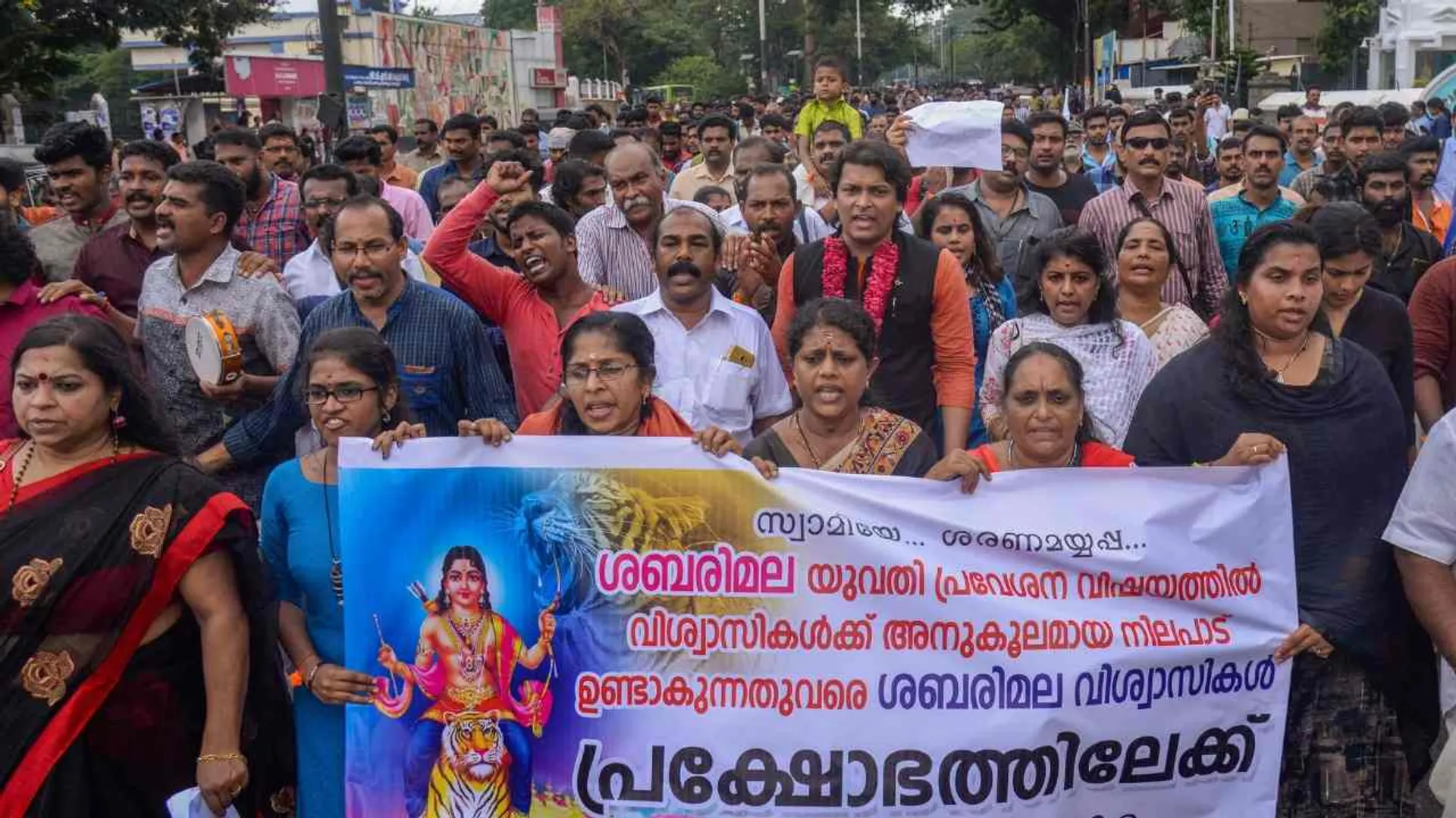 KERALA