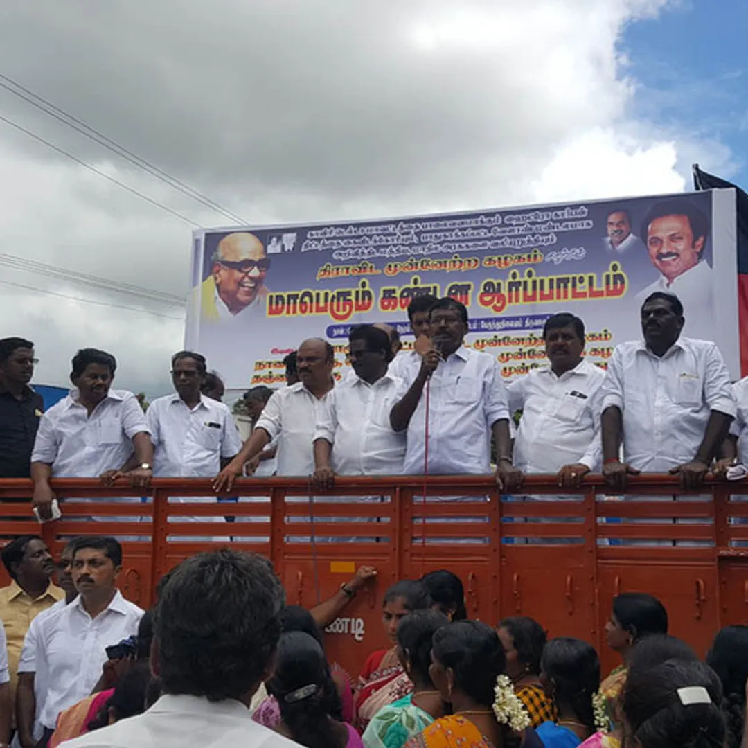 dmk