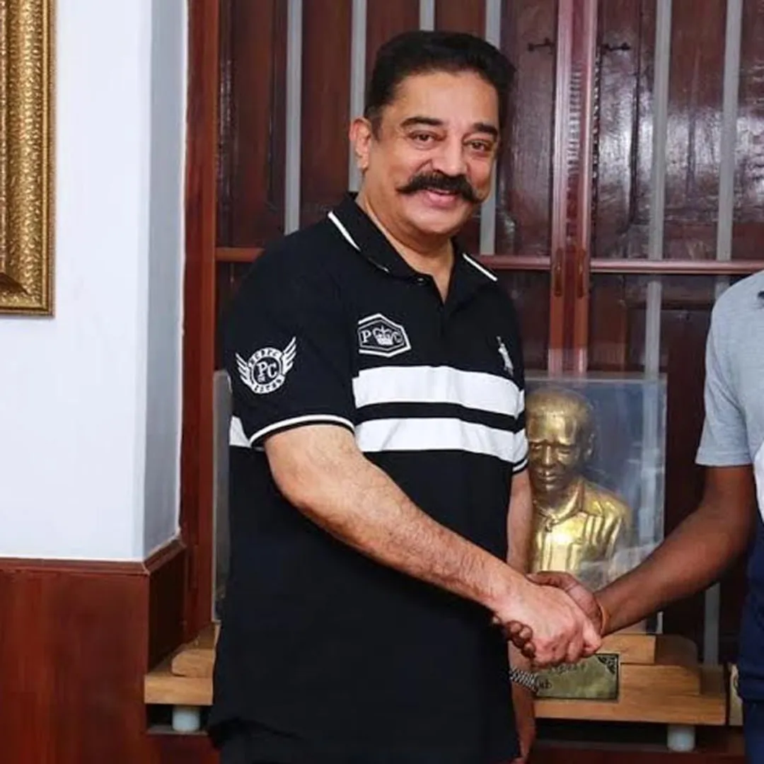 kamal