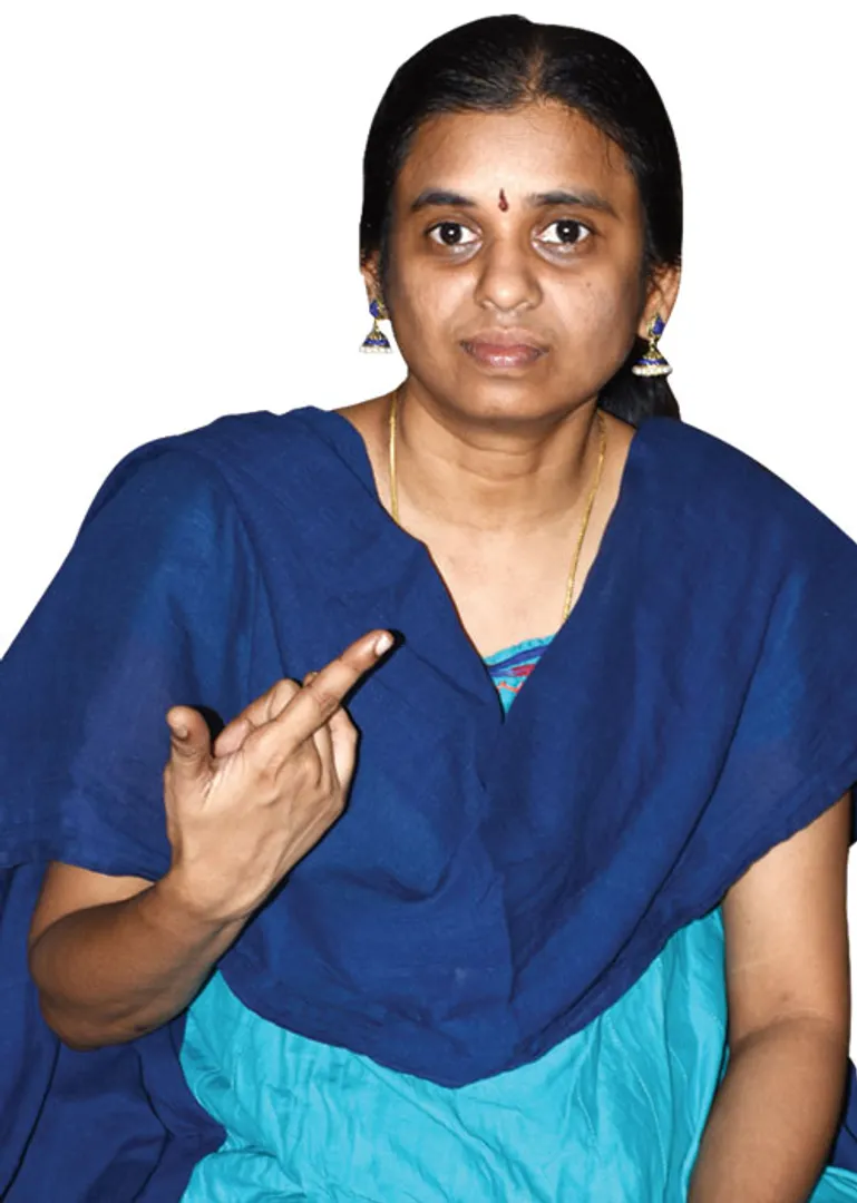 suja