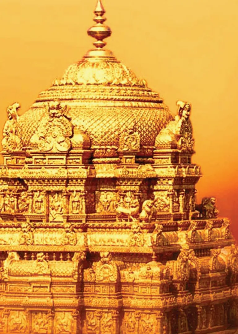 tirupathi