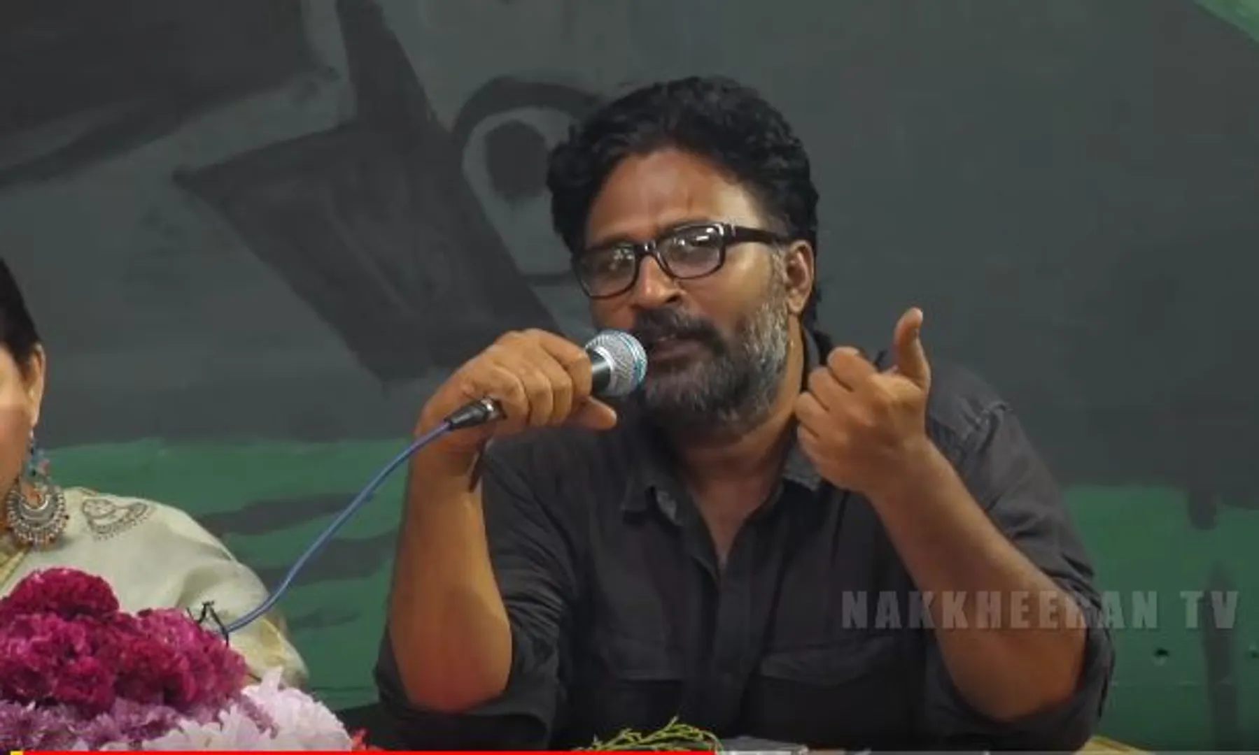  Ram speech