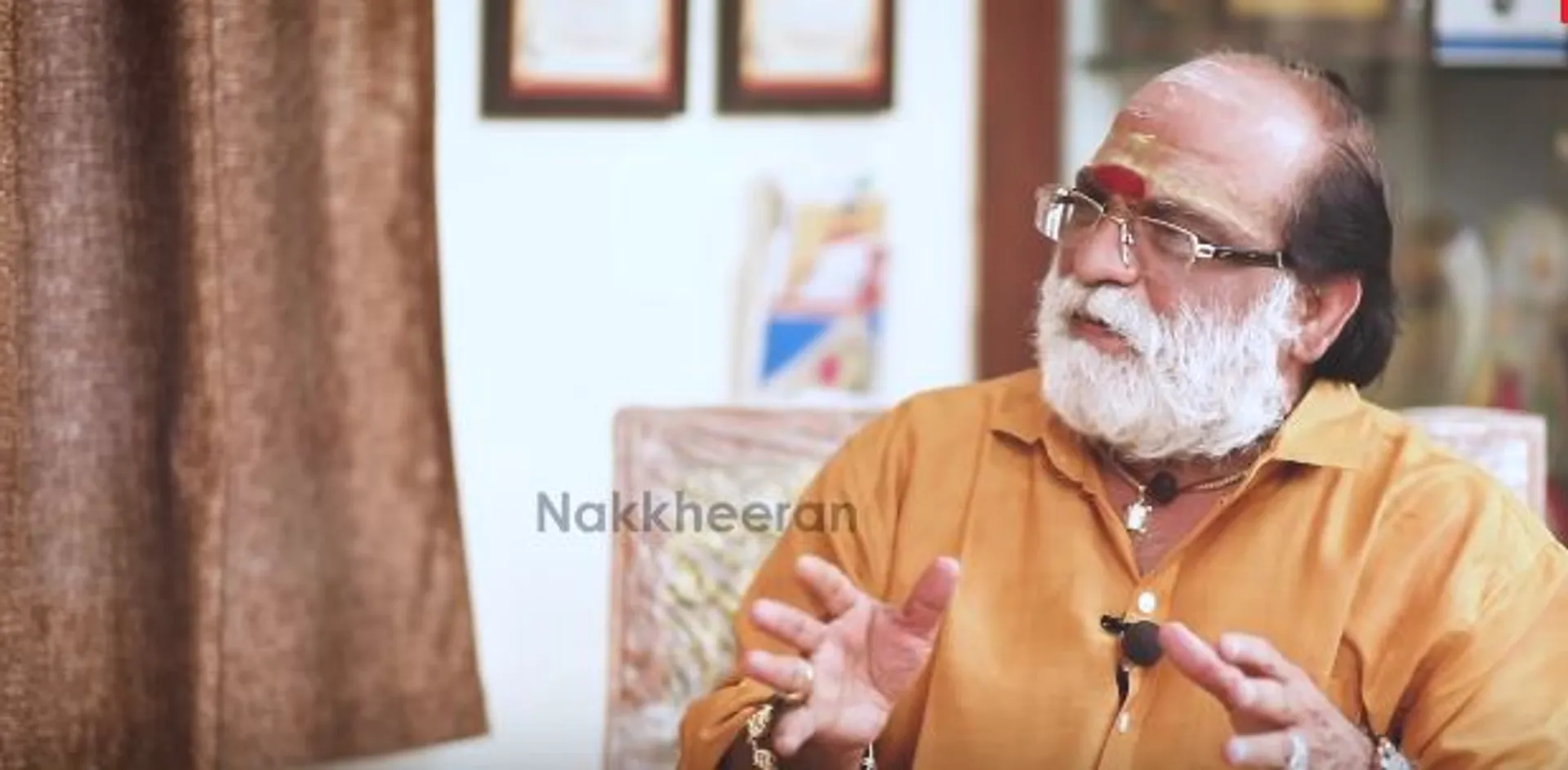 Veeramani