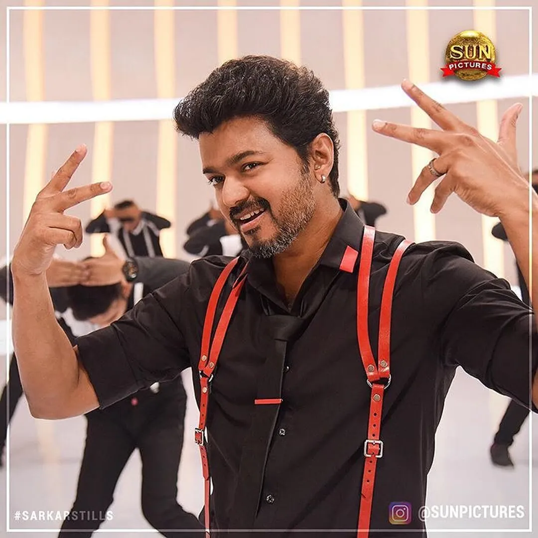 sarkar