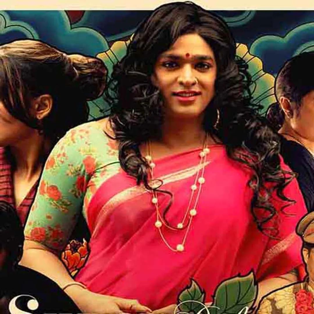 vijay sethupathi