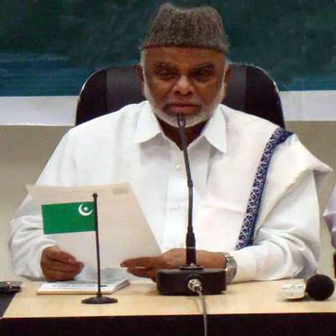 iuml 