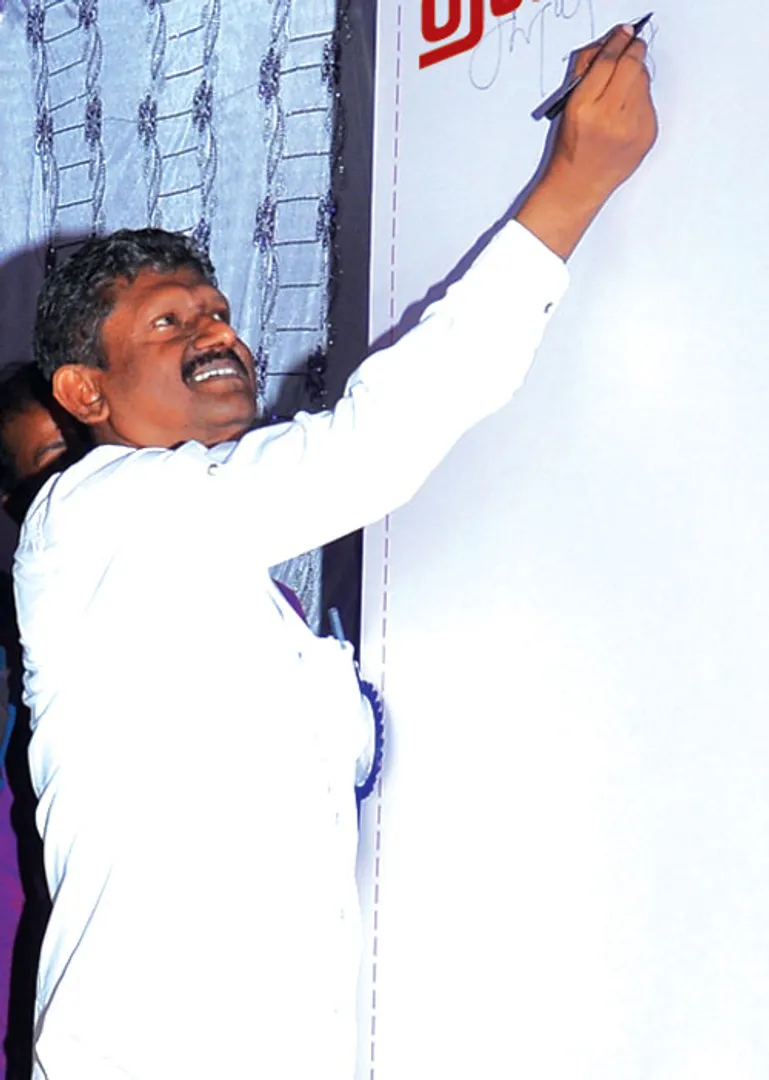 sagayam