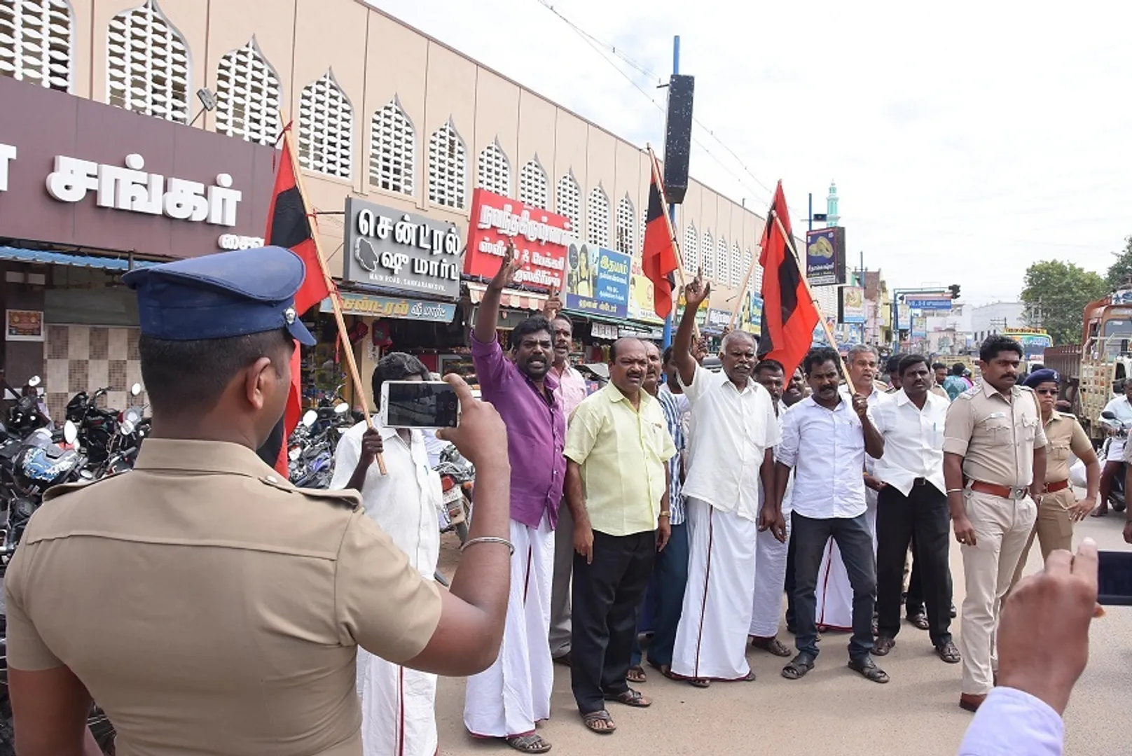 protest