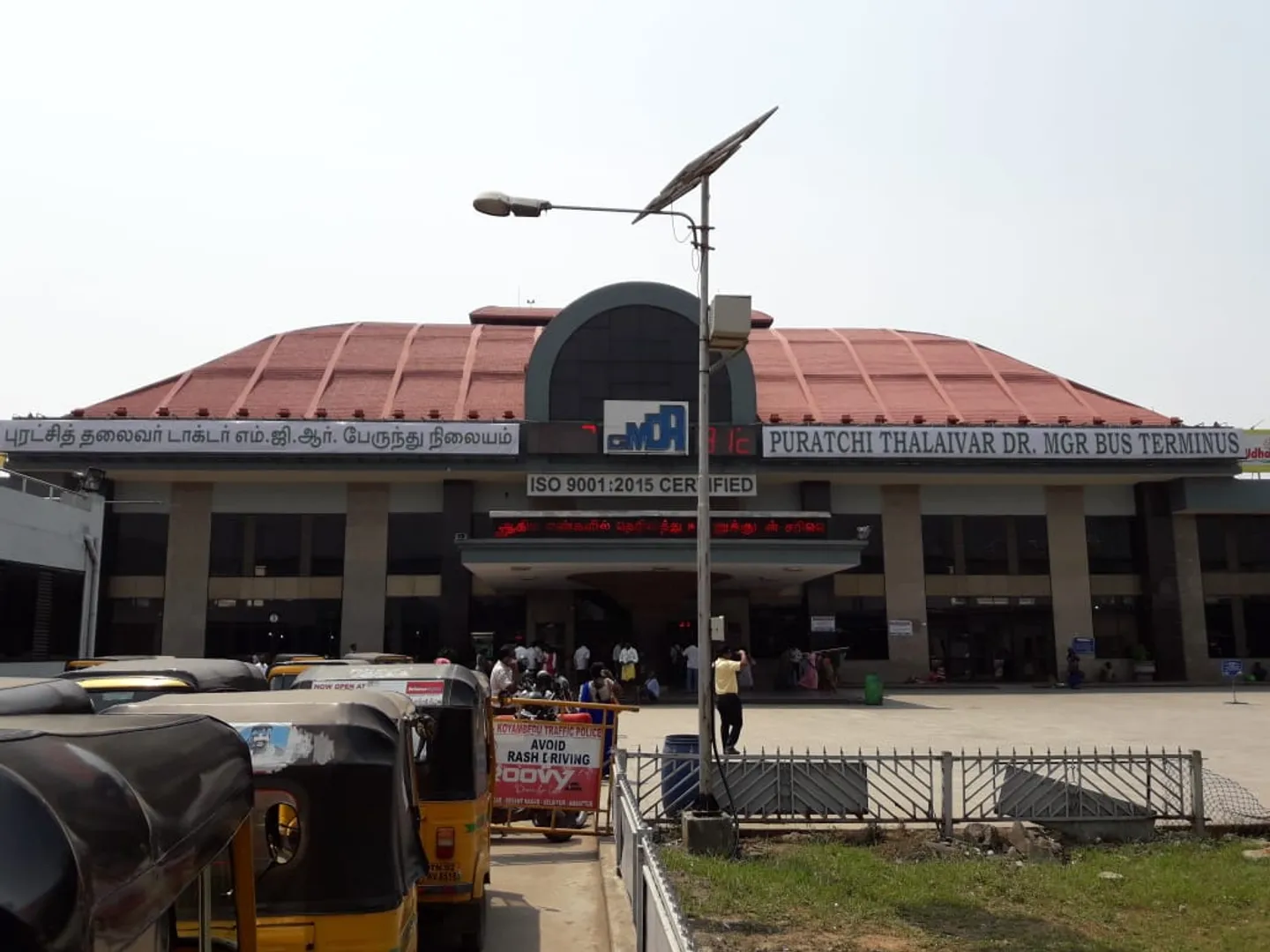  New name for the Koyambedu bus stand