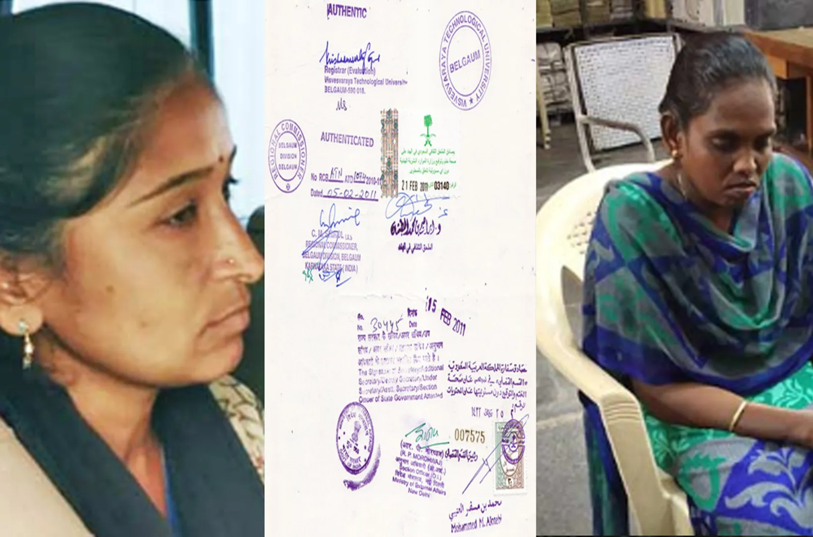  If you go to a beauty parlor, you can get bail ... Thirupur Thief certification gang !!