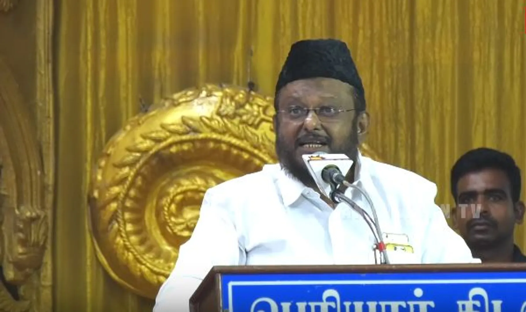 MH Jawahirullah (MMK)