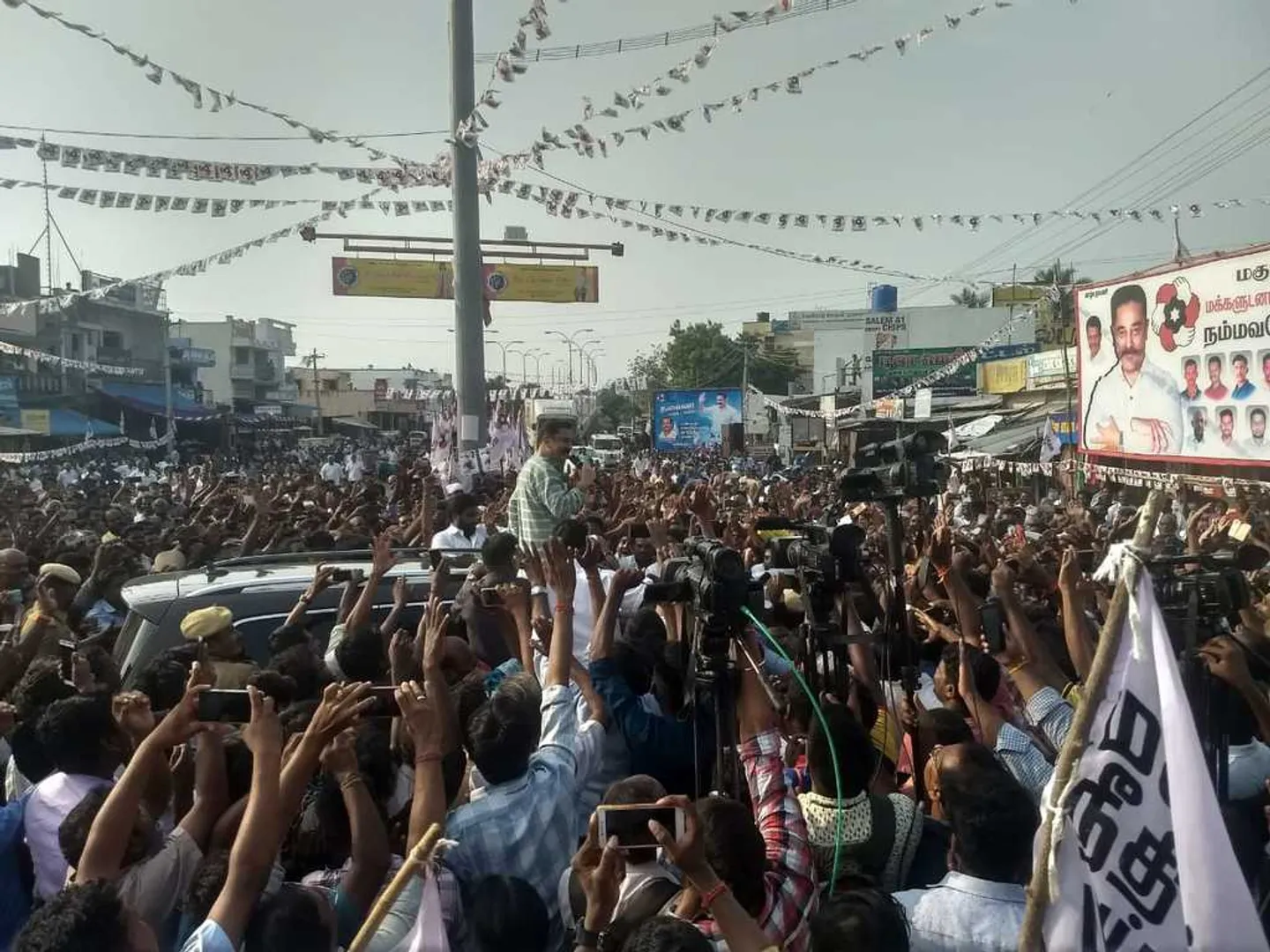 KAMAL 