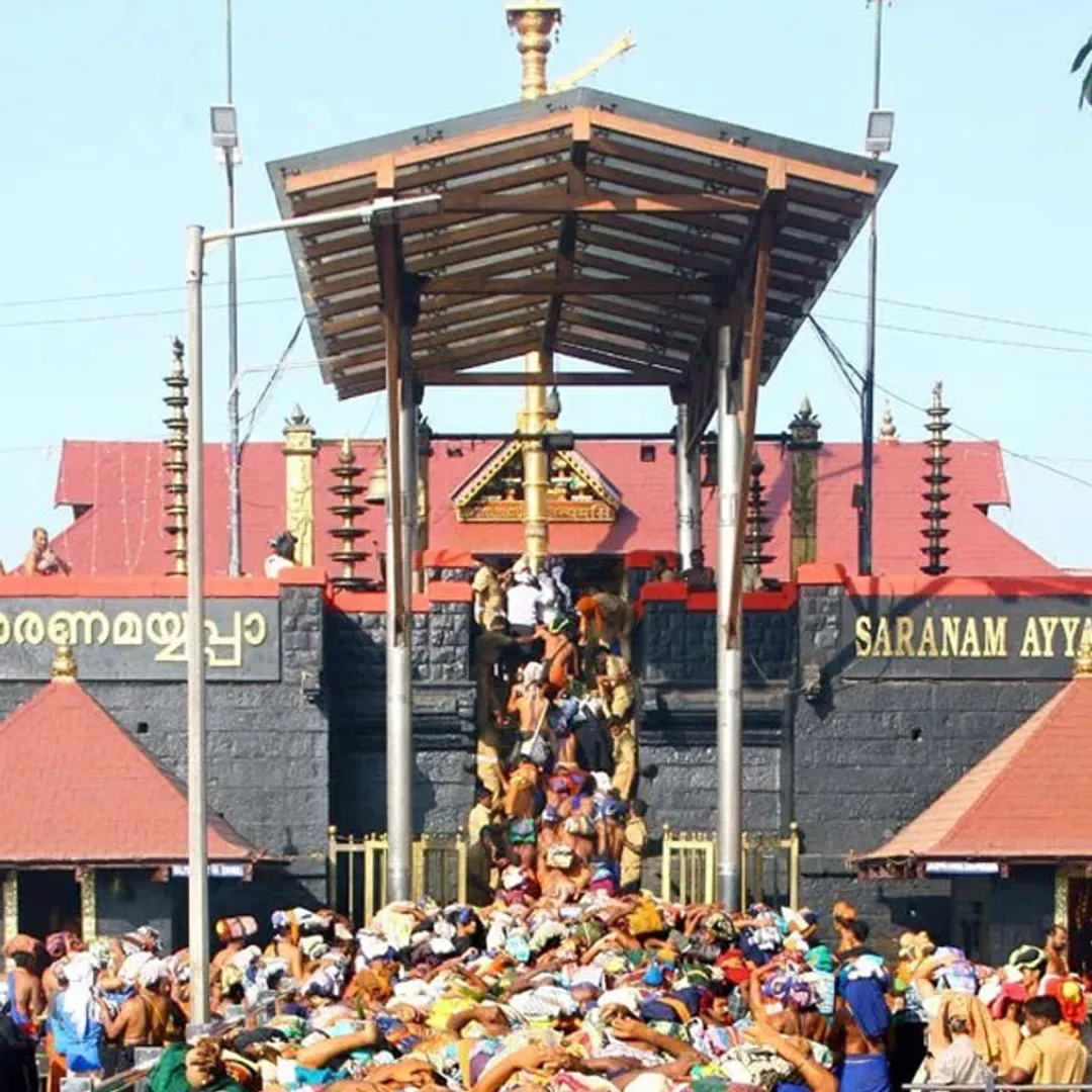 Shabari mala