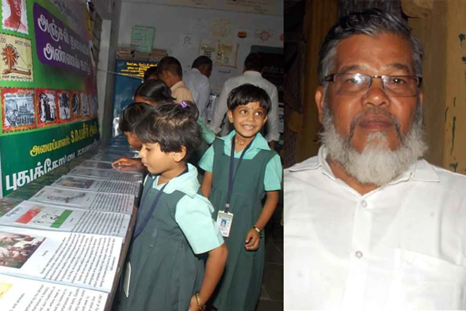 gandhi stamp exibition 