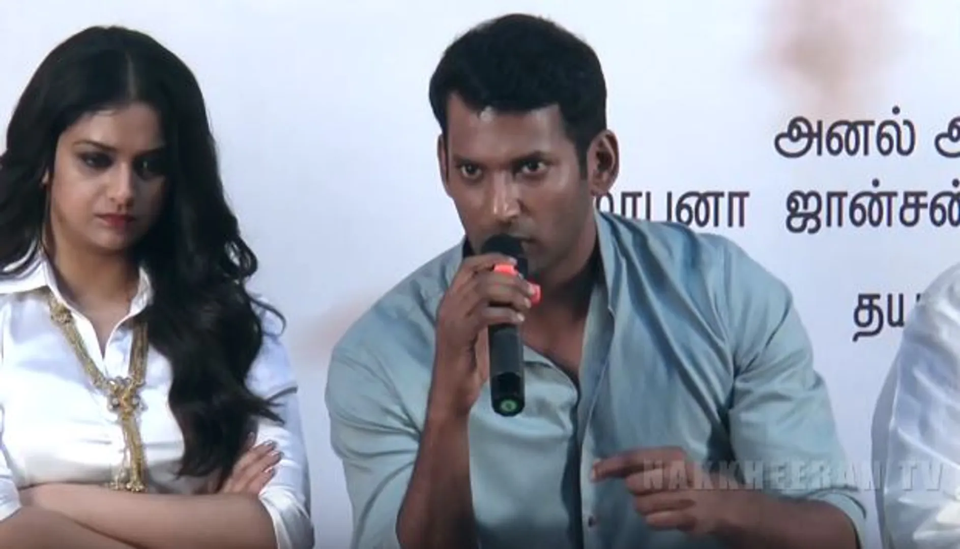 Vishal