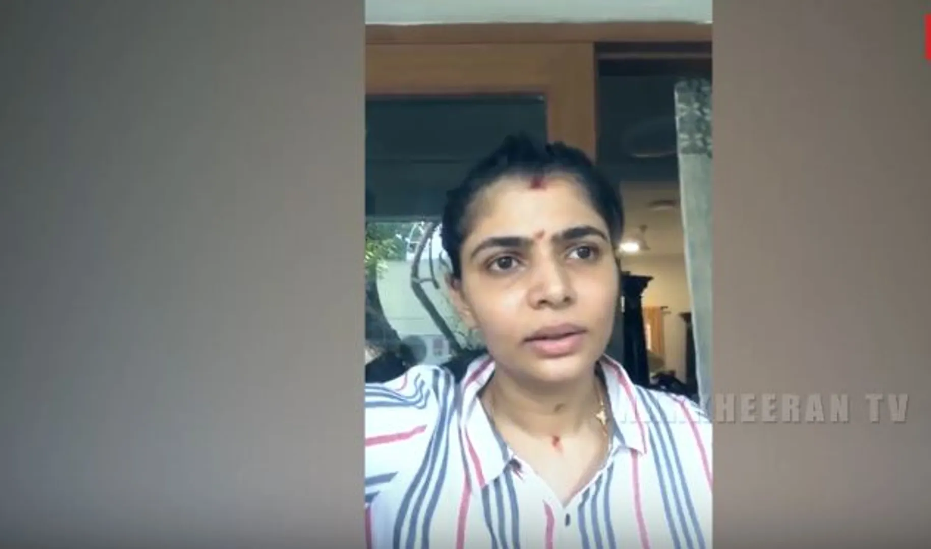 Chinmayi