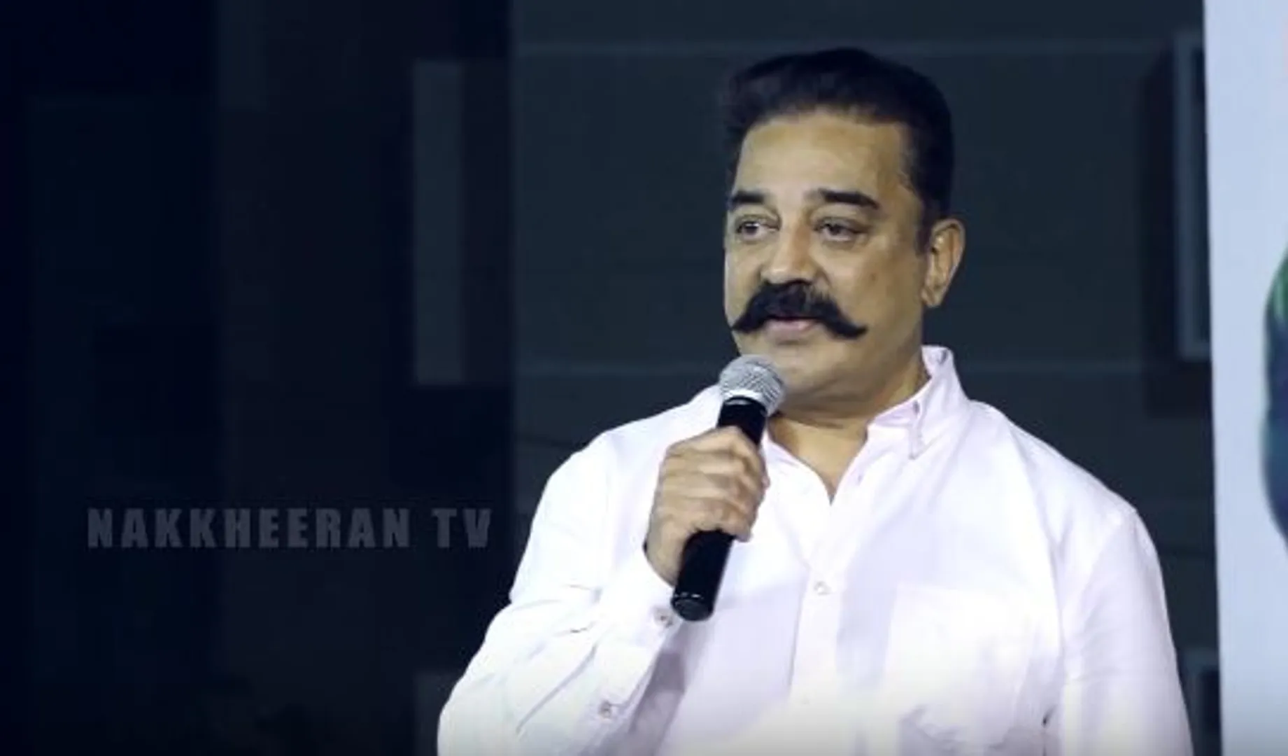 Kamal 
