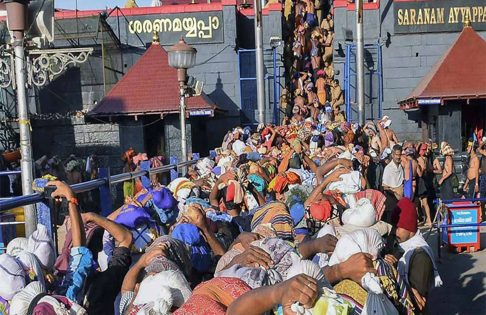 Sabarimala