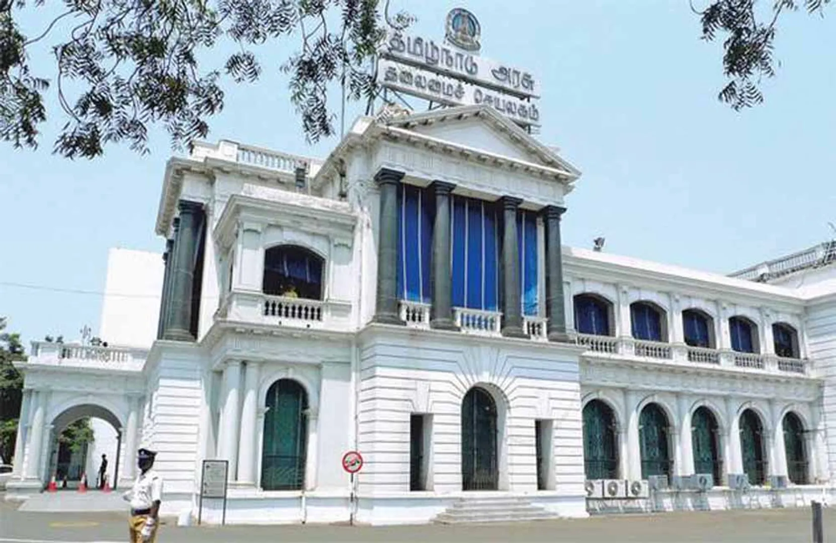 tamil nadu assembly