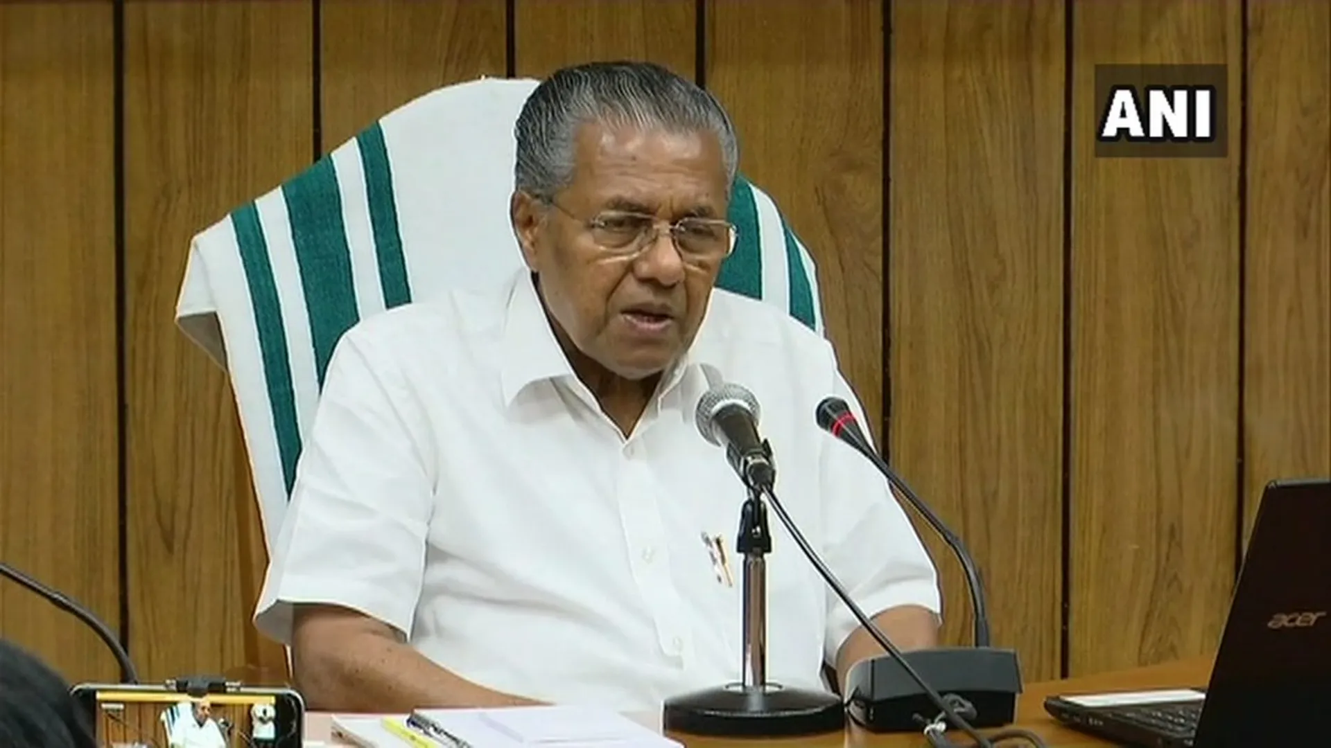 pinarayi