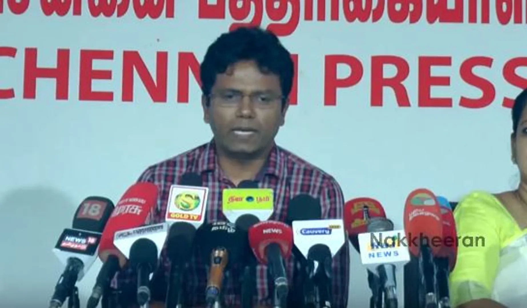 Susi Ganesan