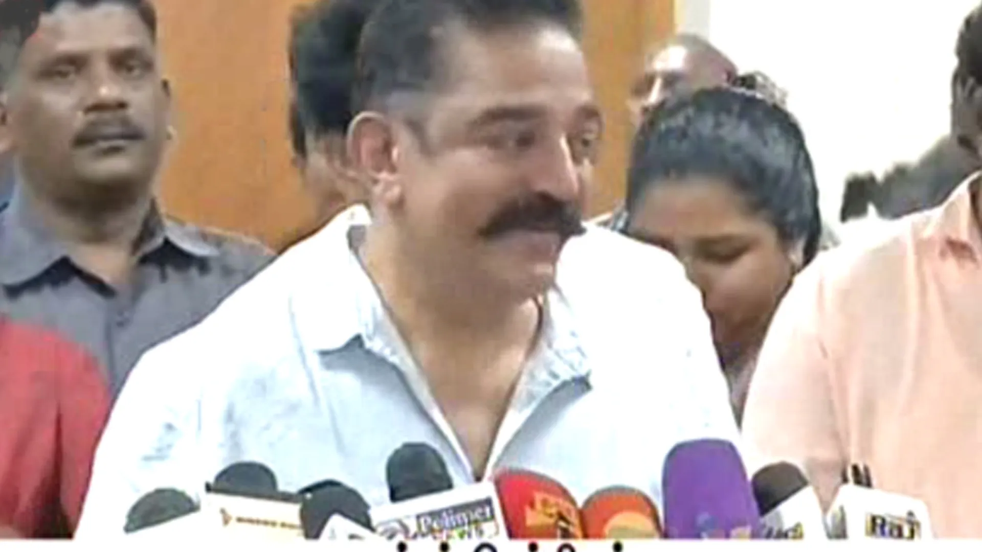 kamal