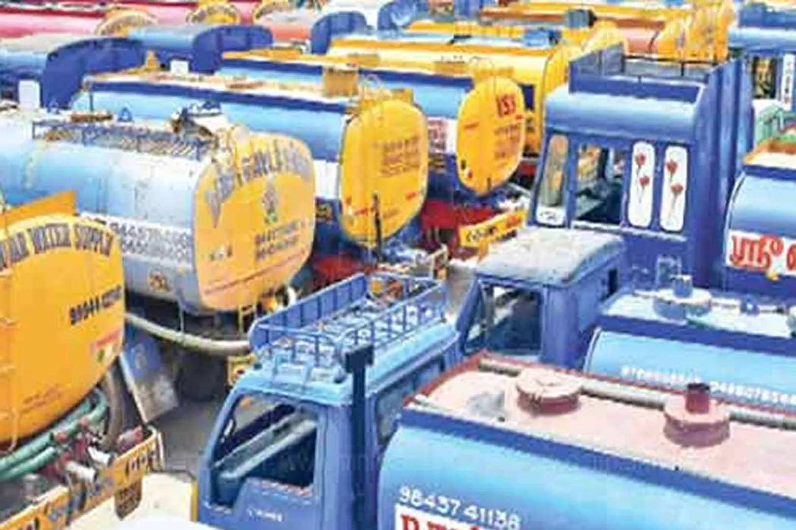 water lorry 